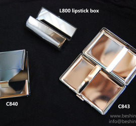 Cigarette Box C8C7