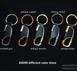 Leather Keychain K0090
