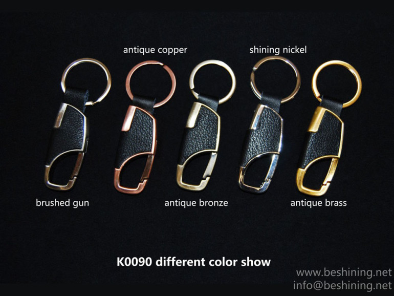 Leather Keychain K0090